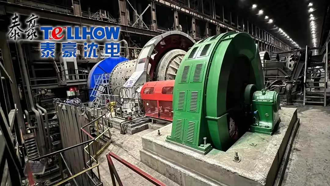 Массовая поставка крупных синхронных электродвигателей Tellhow Shenyang Electric Machine Co., Ltd. на российские шахты демонстрирует мощь китайских высоконагруженных приводов