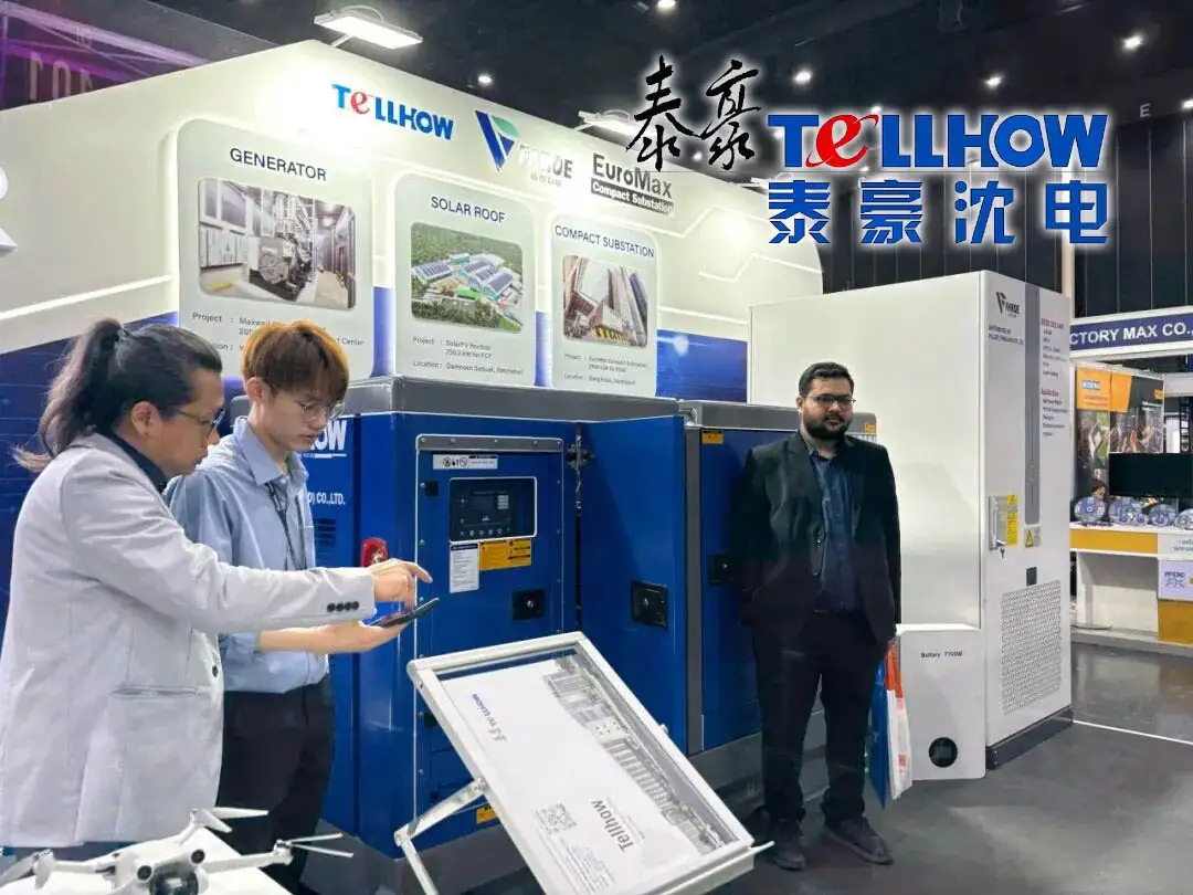 Tellhow принимает участие в Powerex Asia 2025 в Бангкоке, открывая новую главу развития энергетики в Юго-Восточной Азии