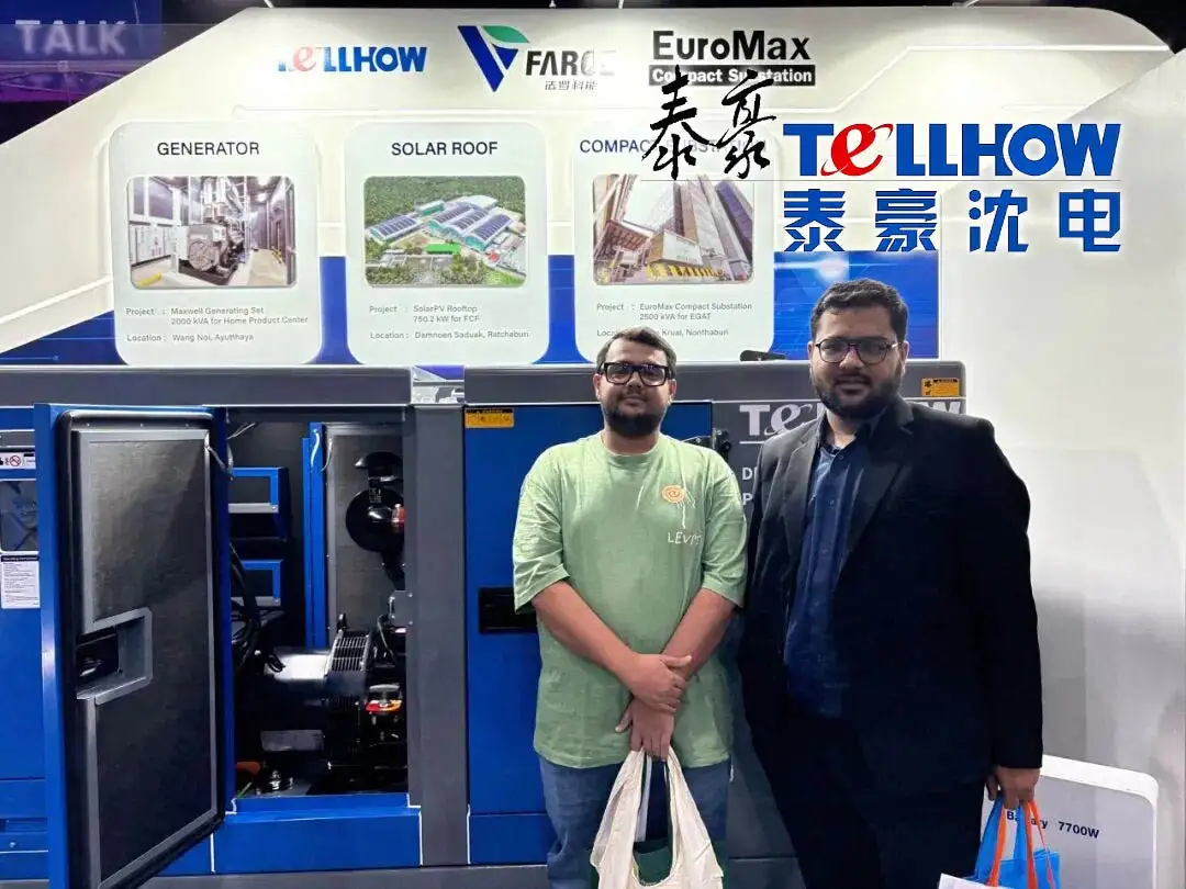 Tellhow принимает участие в Powerex Asia 2025 в Бангкоке, открывая новую главу развития энергетики в Юго-Восточной Азии
