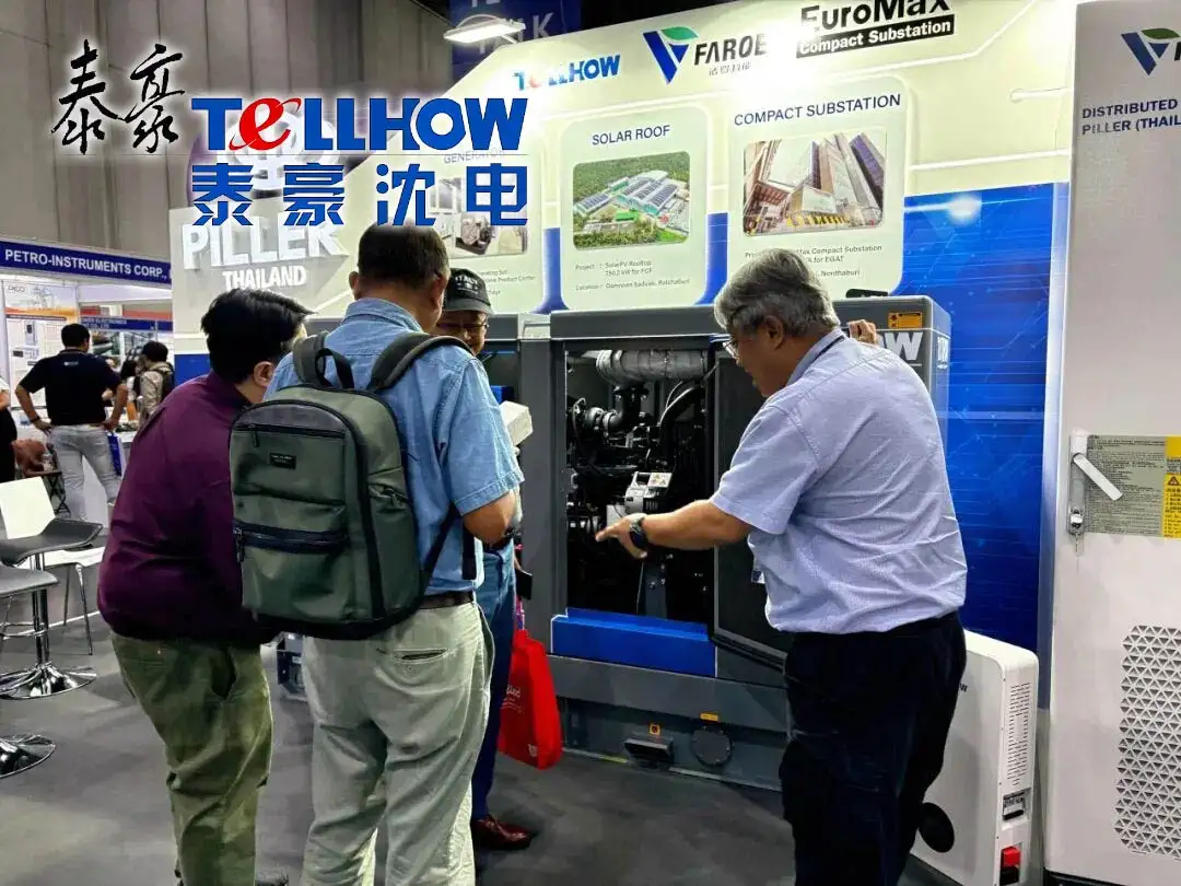 Tellhow принимает участие в Powerex Asia 2025 в Бангкоке, открывая новую главу развития энергетики в Юго-Восточной Азии