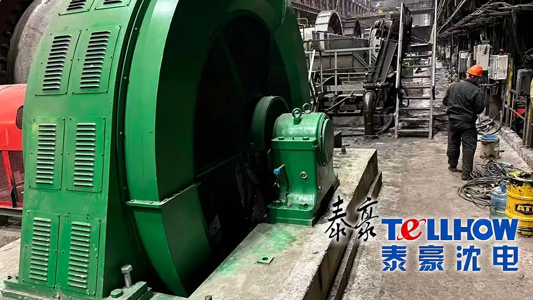 Массовая поставка крупных синхронных электродвигателей Tellhow Shenyang Electric Machine Co., Ltd. на российские шахты демонстрирует мощь китайских высоконагруженных приводов